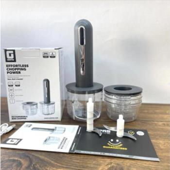 خردکن شارژی جیپاس مدل 42035 | 4 ظرف مجزا، باتری 1300 میلی‌آمپر و تیغه‌های 4 پره