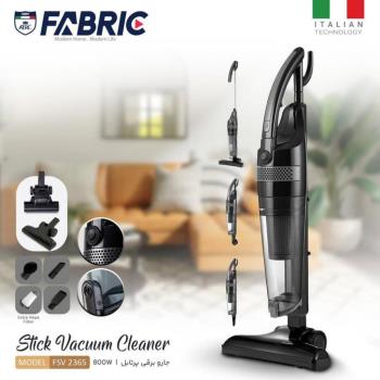 جارو پرتابل فابریک مدل 2365 | 800 وات، فیلتر HEPA و 8 متر سیم با گارانتی