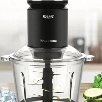 خردکن فابریک مدل FC2490